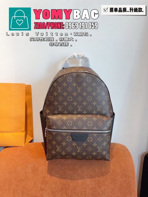 Ba lô Lv discovery size 29x19x40 cm, ba lô monogram