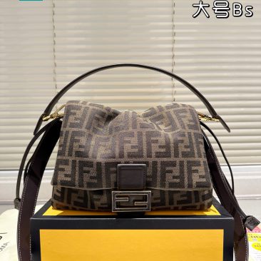Túi xách cầm tay FENDI màu nâu trầm sang trọng size 25 cm tag vàng bắt mắt